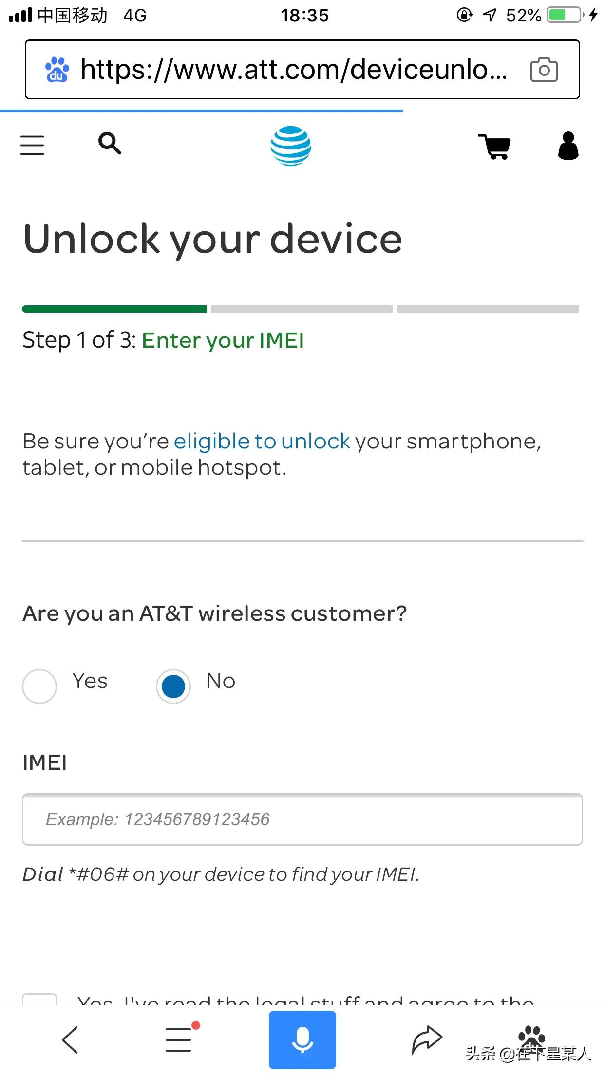 有锁iphone和无锁iphone是什么,2018年9月iphone有锁机