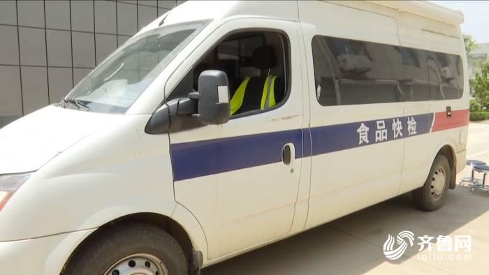 蔬菜农残检测三次两次超标,蔬菜农残检测每日要求检测吗