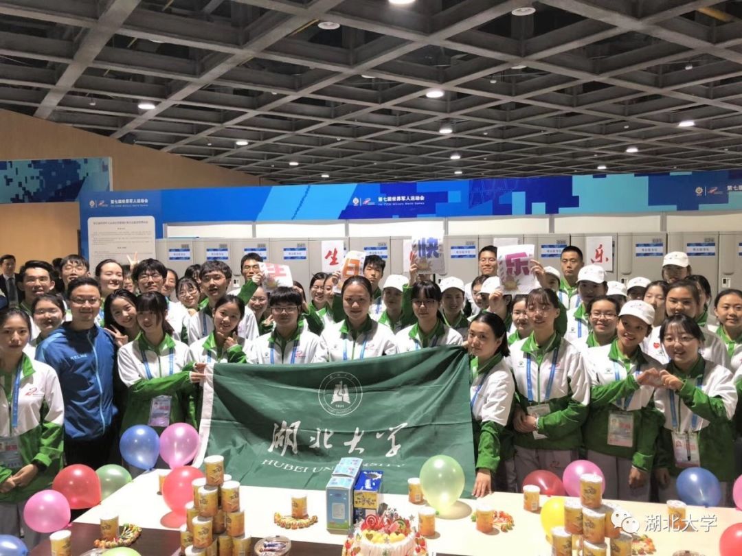 军运会志愿者感动瞬间,军运会感谢志愿者