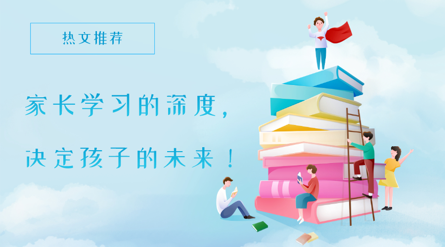 家长和青春期的孩子冲突怎么办,青春期的孩子嫌弃家长磨叽怎么办