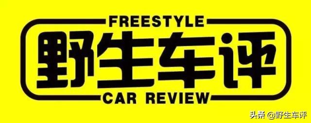 不同人眼中的领克05,领克05进阶演示