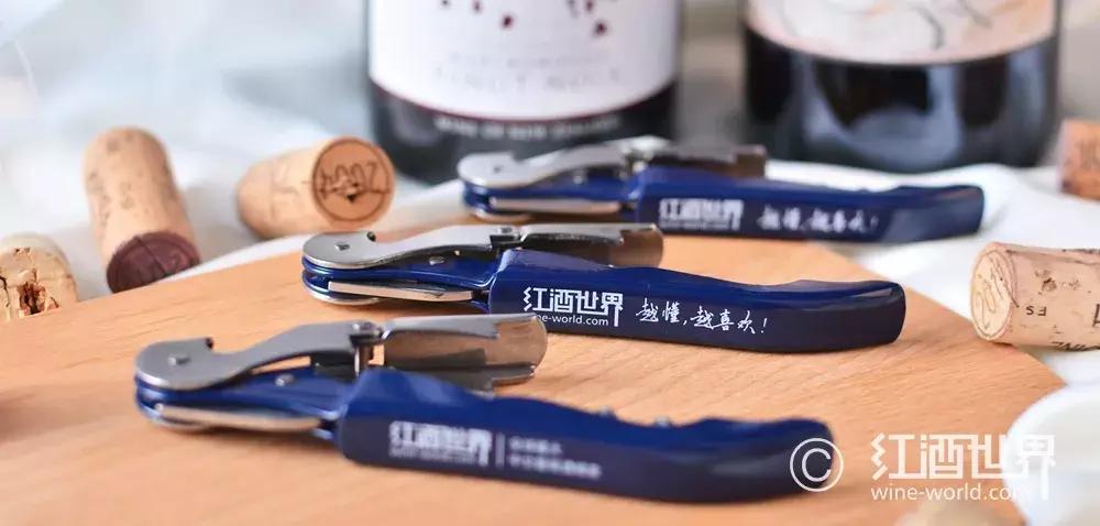 葡萄酒品鉴会礼仪,葡萄酒品鉴之术语