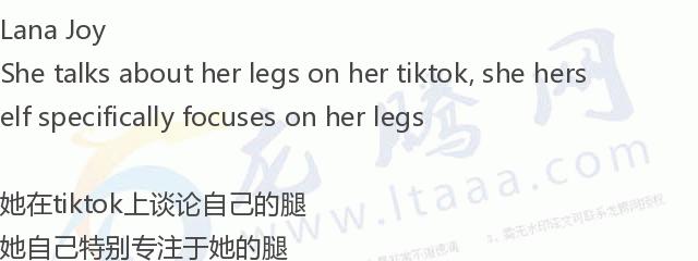 世界上腿最长女明星,世界上腿最长的女运动员