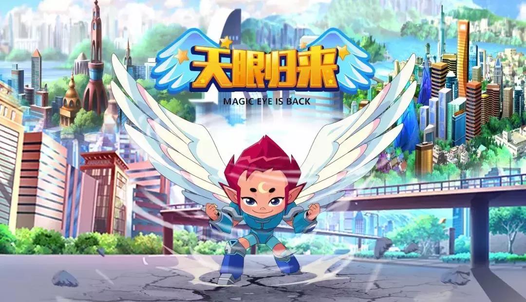 半年度考评，杭州动画继续名列全国第一