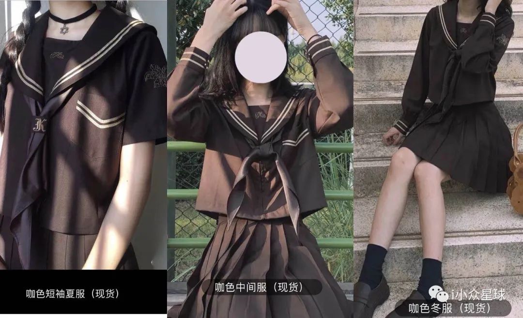 jk制服入坑须知,jk制服入坑必须知道的