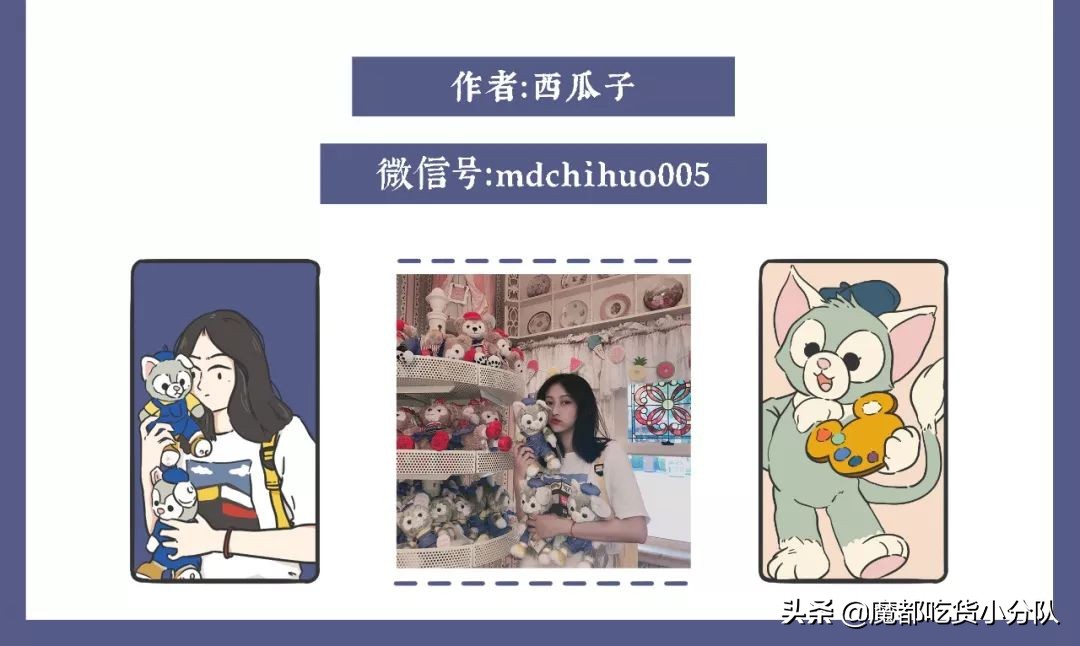 泰国711零食都有哪些,泰国有什么好吃的零食特产