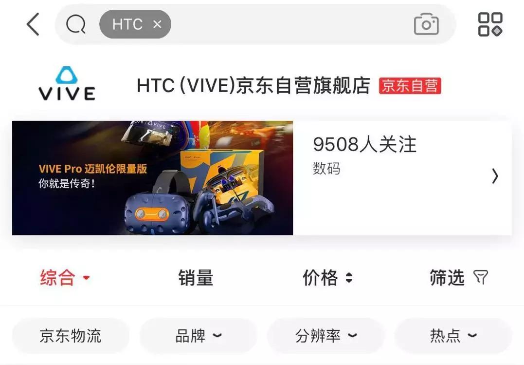 涓嶅ソ鐨勪骇鍝佷笉濂界殑钀ラ攢,涓嶅悎鏍肩殑钀ラ攢