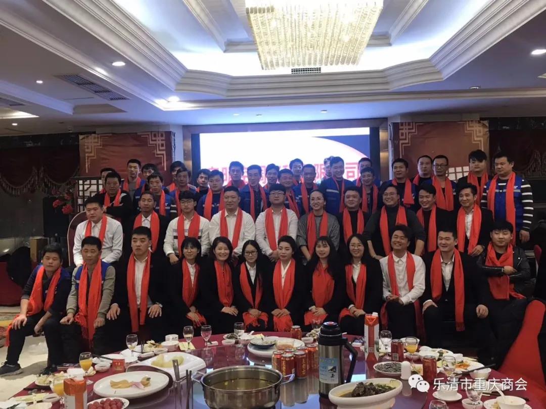 助力宣传③:温州皇明空调工程有限公司