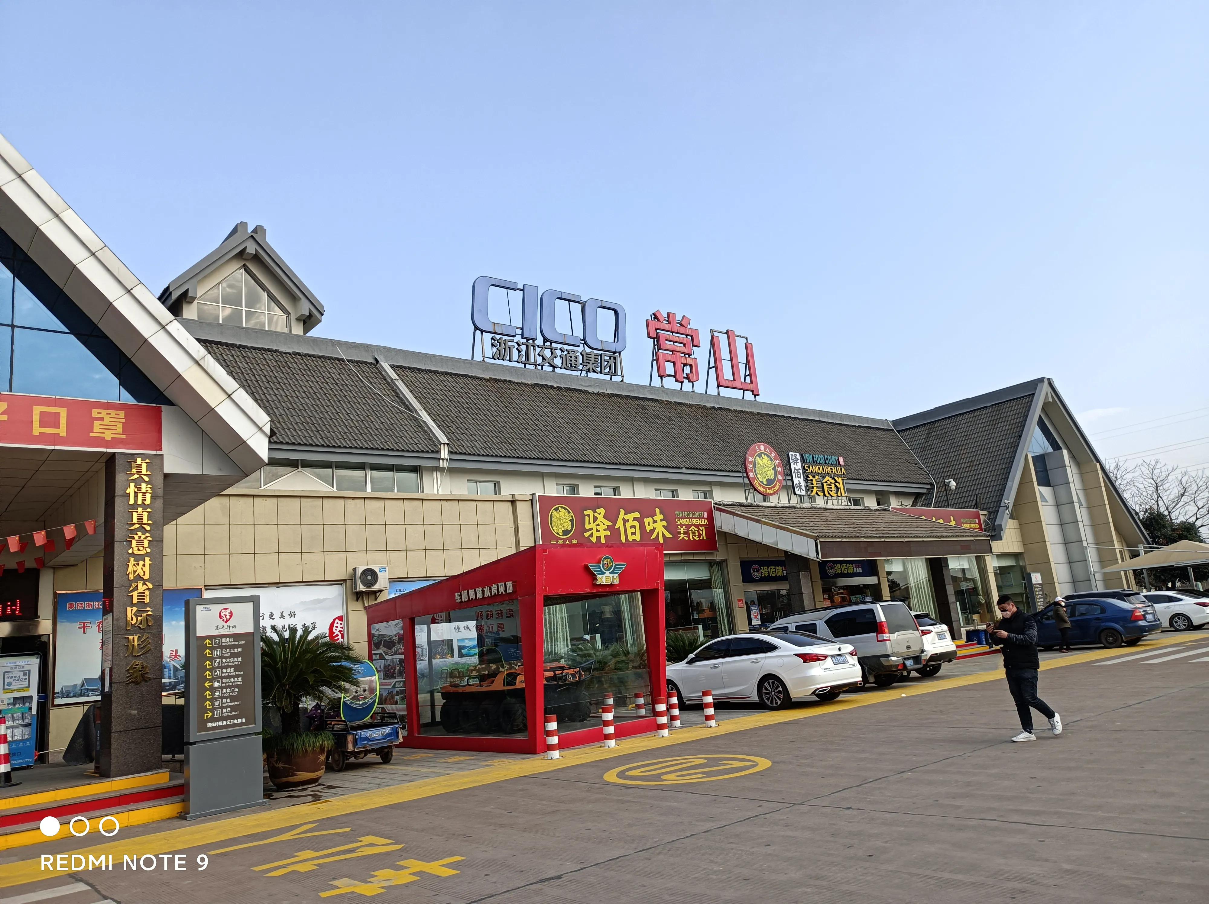 上海自驾出发到江西要不要核酸检测本人今亲测告诉你如何安全回家