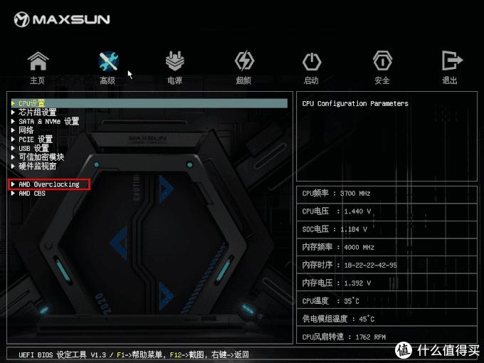 5000元matx主机配置推荐最新,matx主机跟游戏本