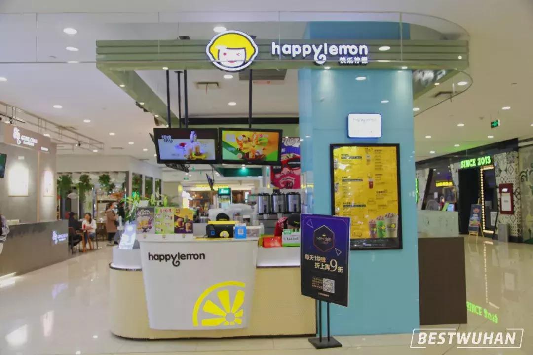 武汉奶茶最好喝的推荐,武汉冬天奶茶推荐好喝