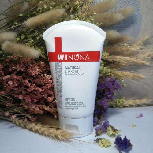 买大牌护肤品海外,买外国护肤品