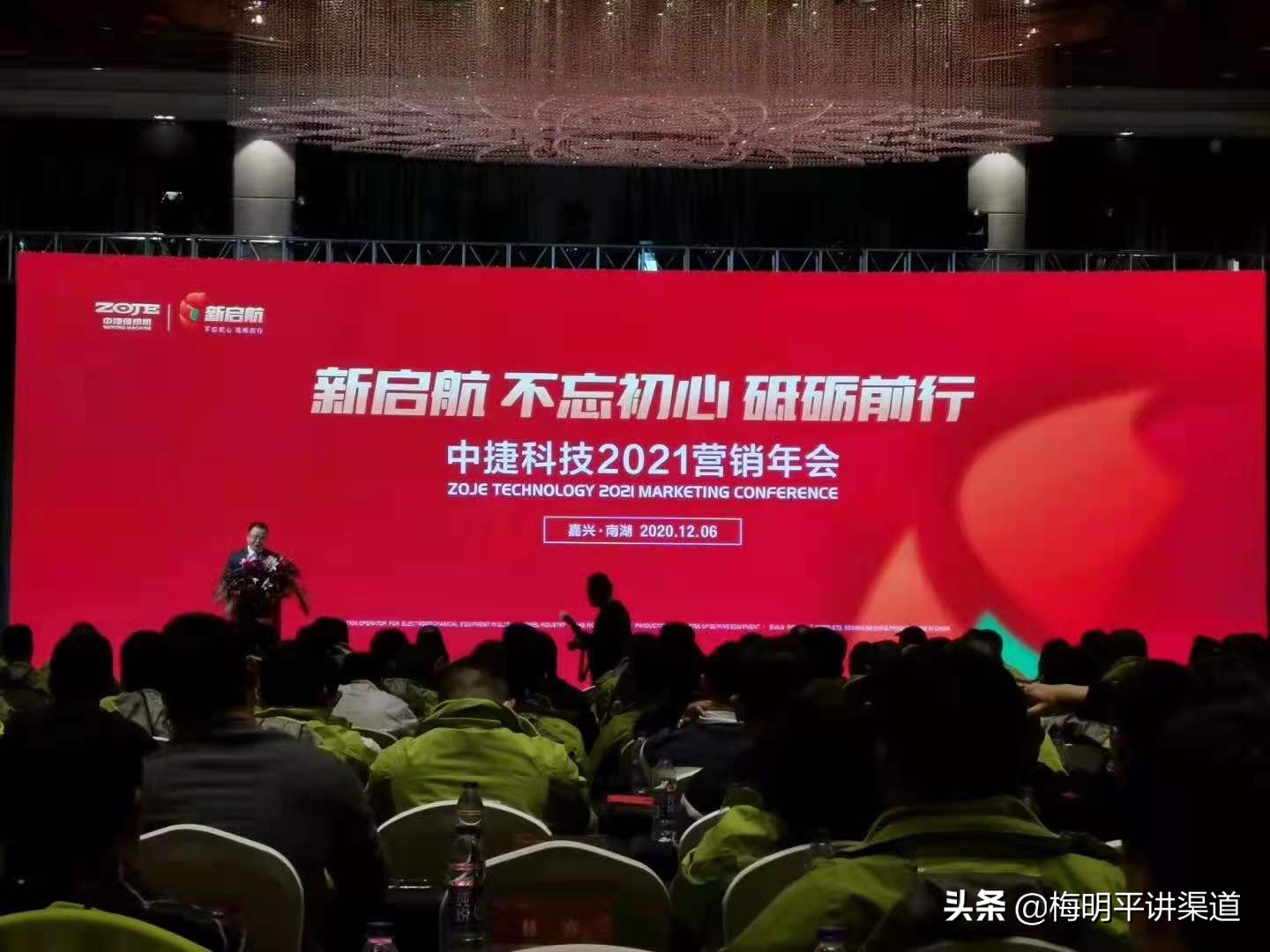 年底了怎么评选销售精英,区域经理如何找到经销商