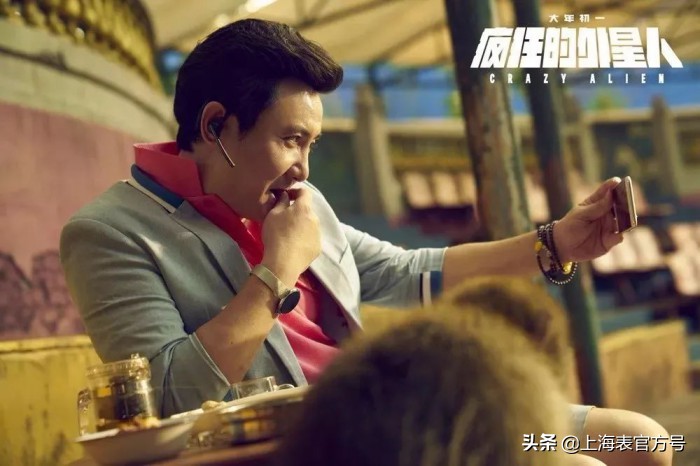 疯狂外星人介绍,疯狂外星人潜艇