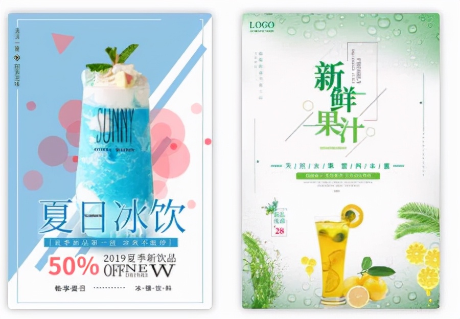 保研夏令营个人简历模板word,word里怎么弄个人简历的模板