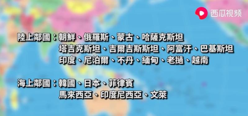 中国直播史上观看人数最多的是谁,中国直播观看人数
