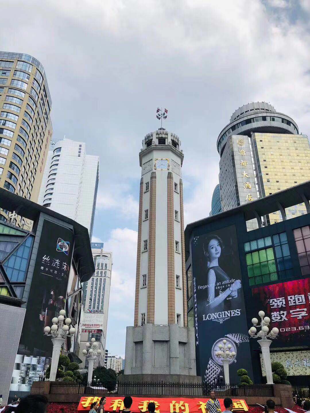 旅游攻略重庆安利,重庆网红地旅游线路推荐