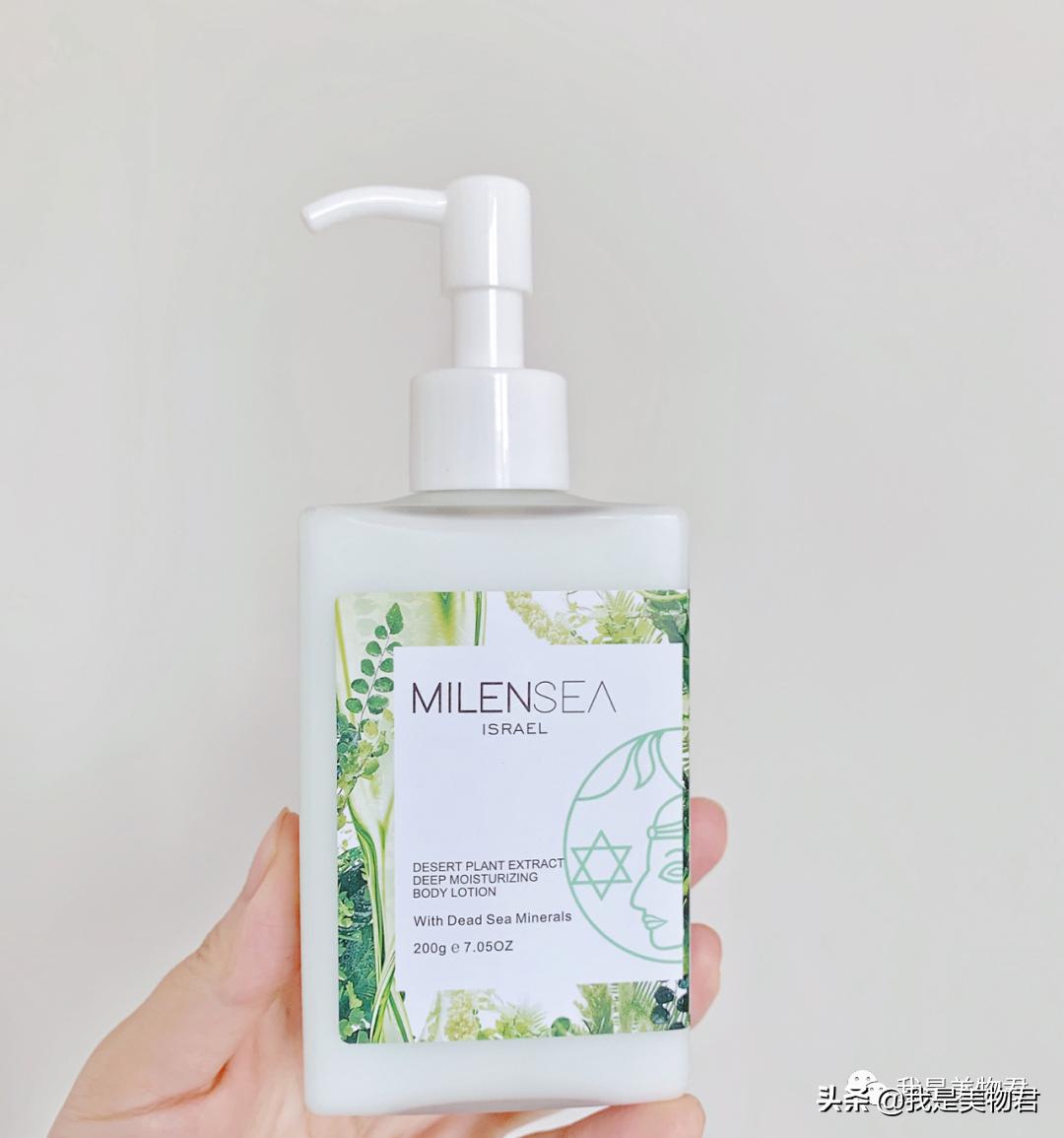 用完滑溜不油腻的身体乳,用了身体乳皮肤变差