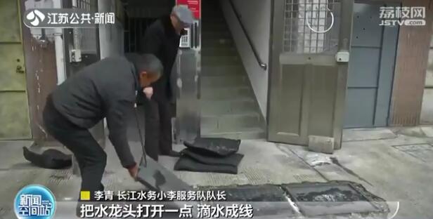 24小时水务抢修,抢修水表