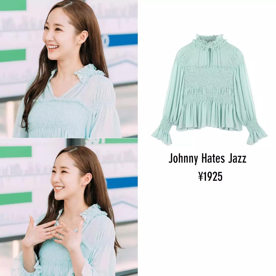 参考金秘书穿搭,韩剧金秘书潮流穿搭视频