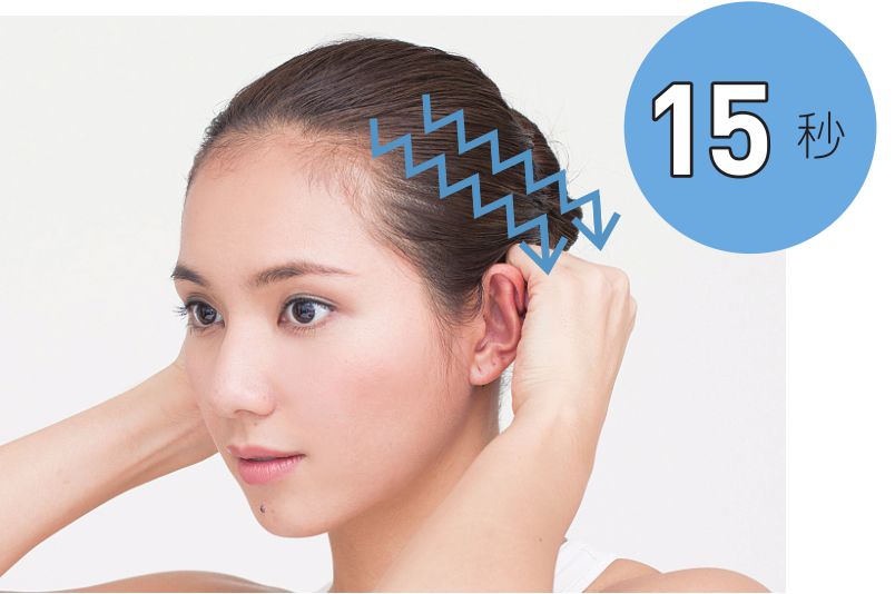 石原里美瘦下颌教程,石原里美脸型按摩