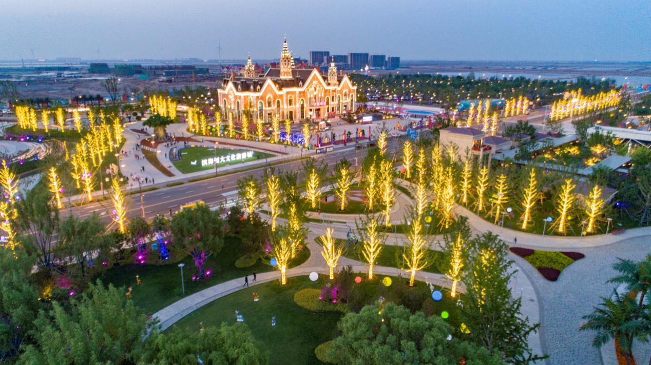 首期1.8万起圆梦顶级乐园！滨海恒大文化旅游城约37—265㎡精装