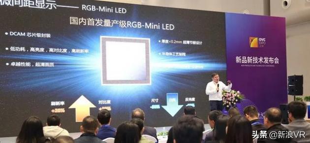 海尔海创汇最新状况,海尔海创汇