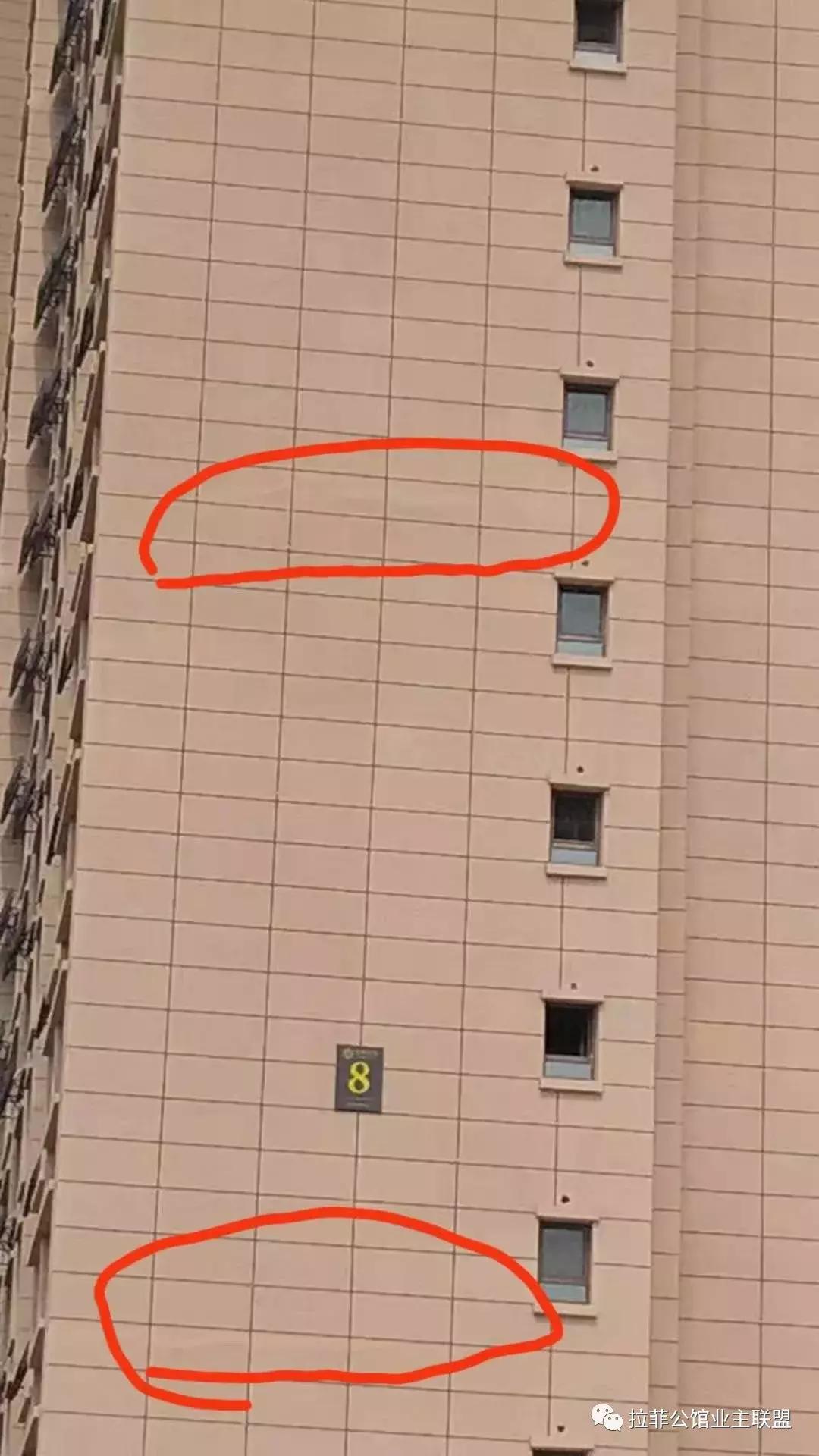 拉菲公馆事件真相,拉菲公馆事件视频