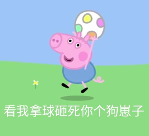 小猪佩奇火爆原因,小猪佩奇火起来的原因