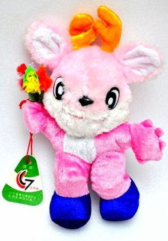 辽宁抚顺第十四届运动会开幕式,辽宁省运动会在抚顺哪里举办