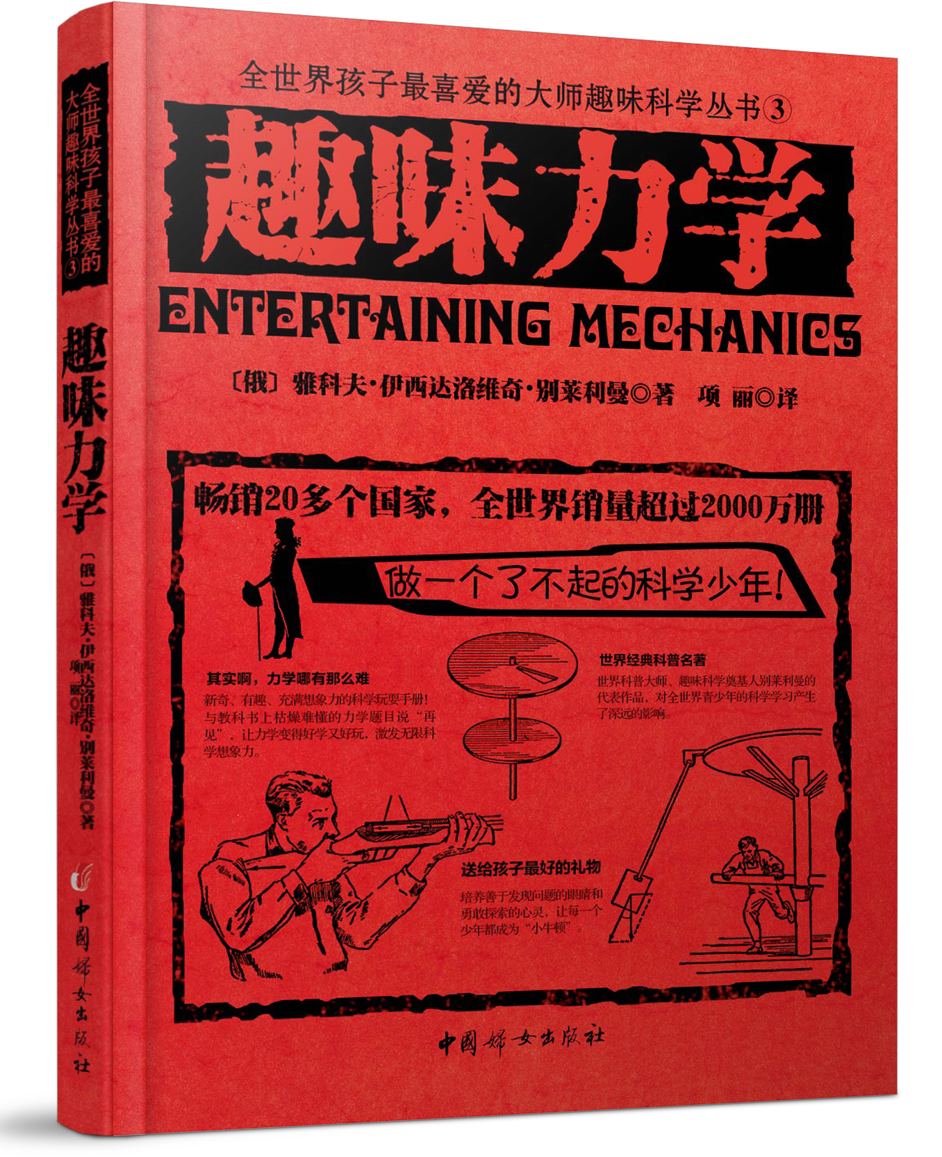 苏联太空技术有多强,苏联太空站到底有多强