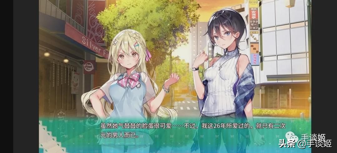 躲在被窝里玩手机的游戏,躲在被窝偷偷哭的游戏名字