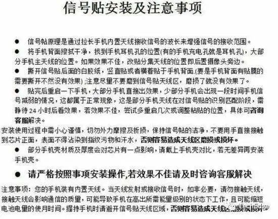 一块钱能买什么贴纸,几块钱一本贴纸