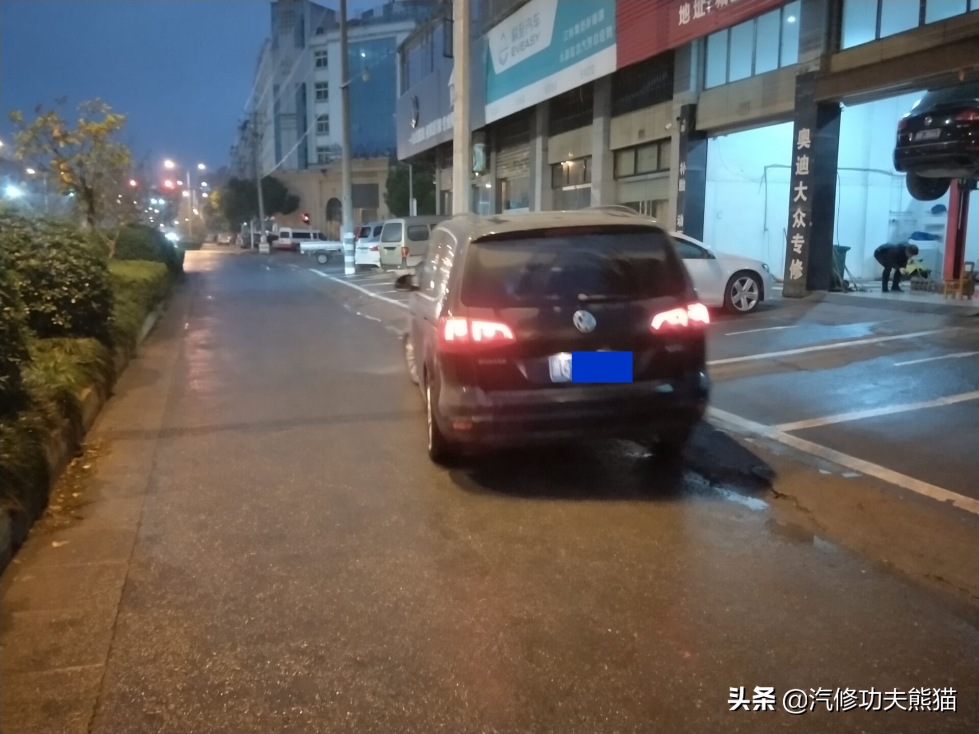 大众夏朗2.0t三代烧机油解决方法,大众夏朗1.8t烧机油