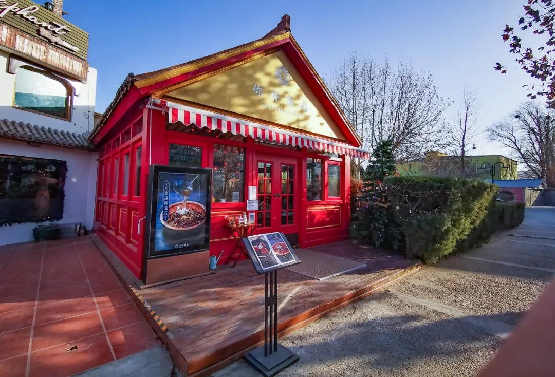 自驾“圣诞红”昂科拉寻找北京最有圣诞味儿的打卡点