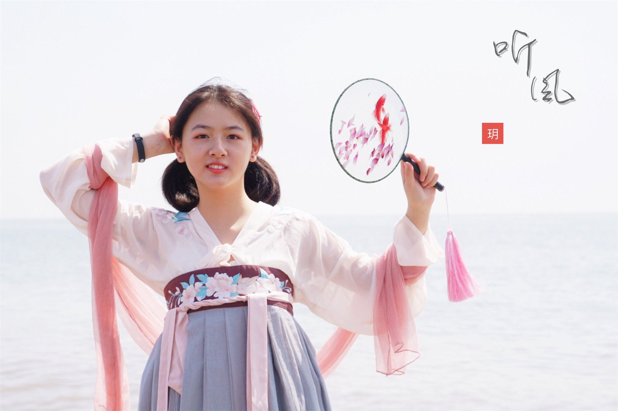 小众海岛旅行，一站打卡唐山最美的两座岛