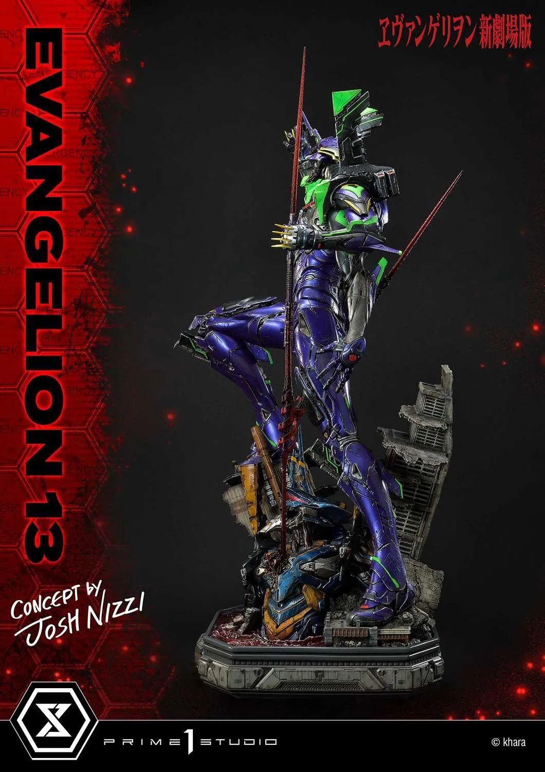 万代robot魂eva十三号机,eva13号机国产