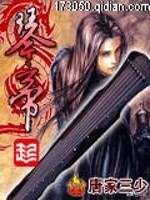 异界玄幻小说推荐,东方玄幻异界大陆小说推荐