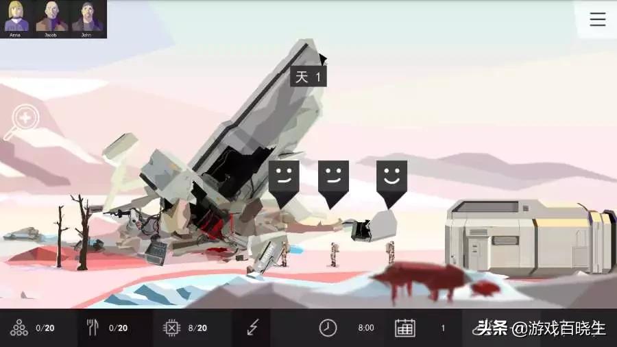 有哪些好玩射击的单机手游,有什么好玩联机的单机手游