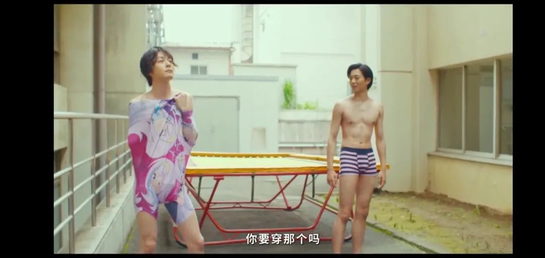 满屏马赛克的青春，中二又鸡冻