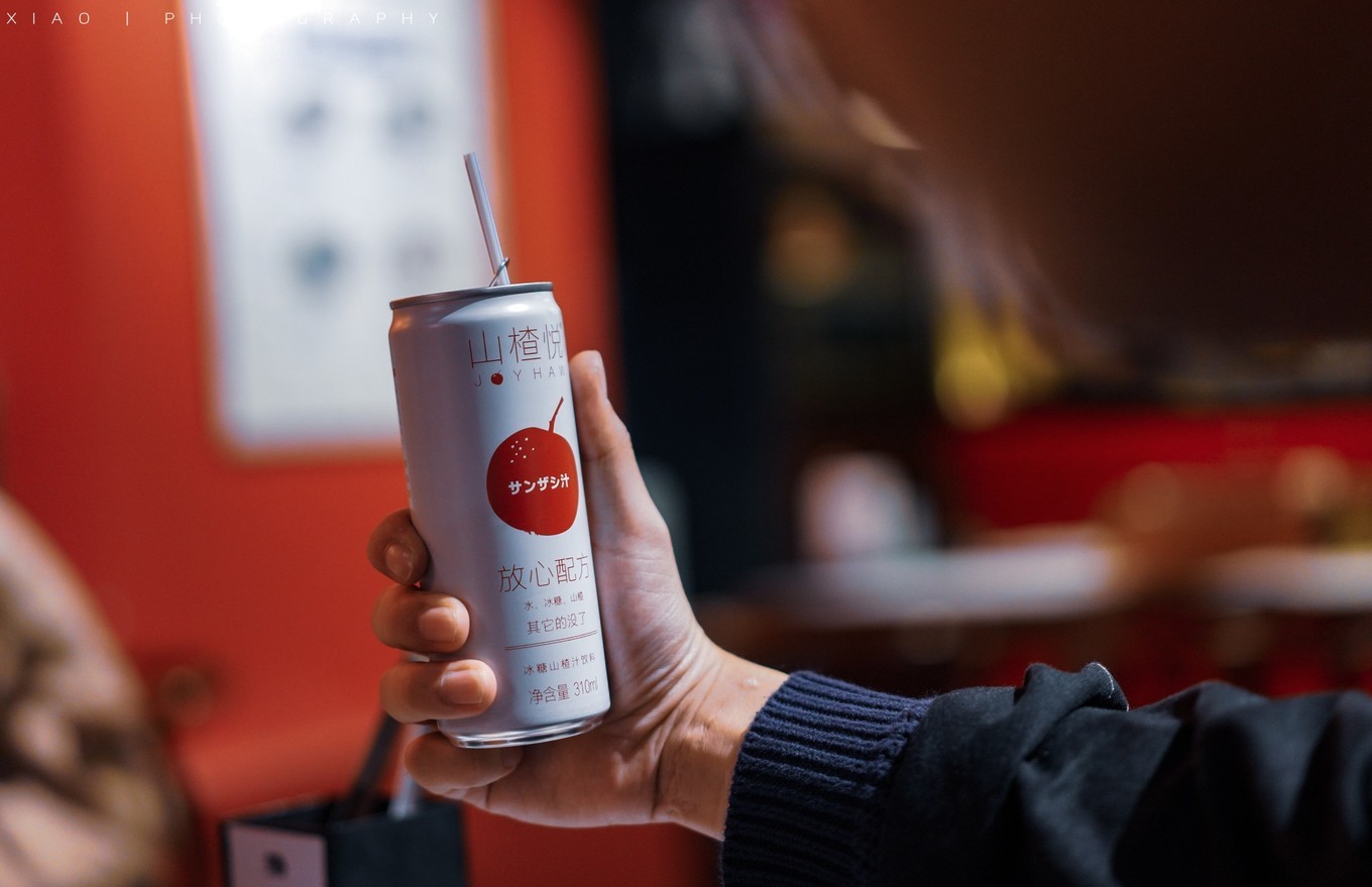 鎴愰兘涓夊ぉ涓ゆ櫄鍚冨枬鏀荤暐,鎴愰兘涓夊ぉ涓ゆ櫄鏋侀檺鍚冨枬