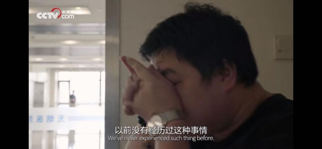 纪录片人生第一次插曲,纪录片人生第一件事