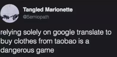 疯了！为了能和中国人一起过双十一，老外们绞尽脑汁