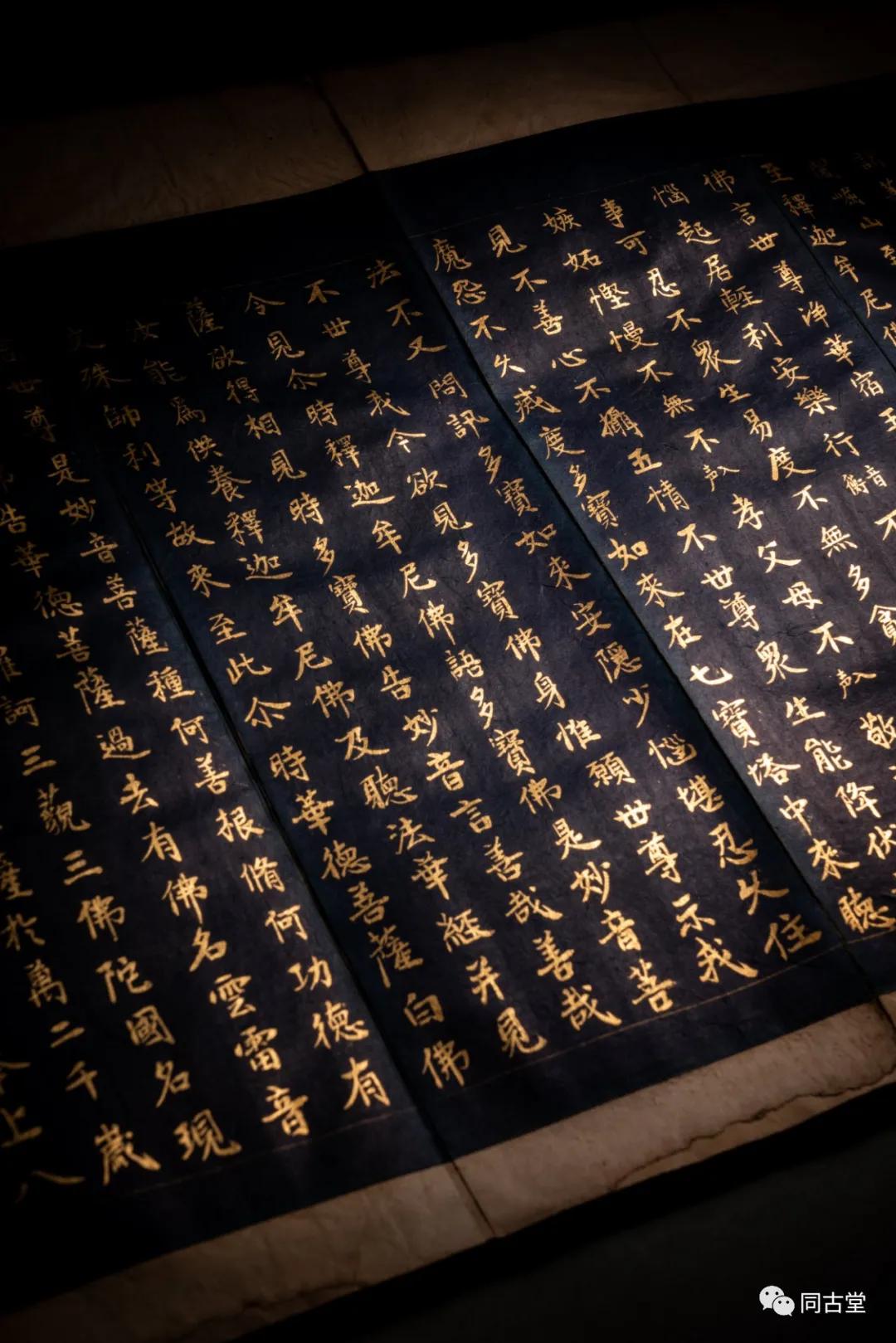 同古堂|这座千年古刹，为何万人朝宗？