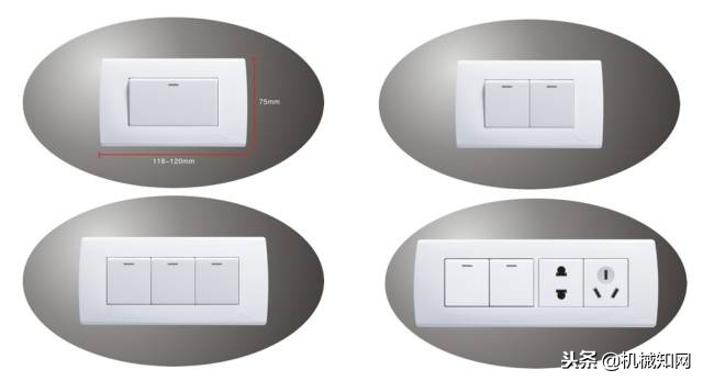 开关插座的实用攻略不看绝对后悔,开关插座知识大全讲解