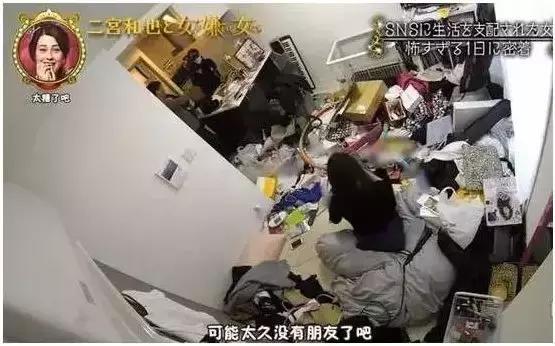 90后女生欠巨债被赶出家门完整版,90后被网贷