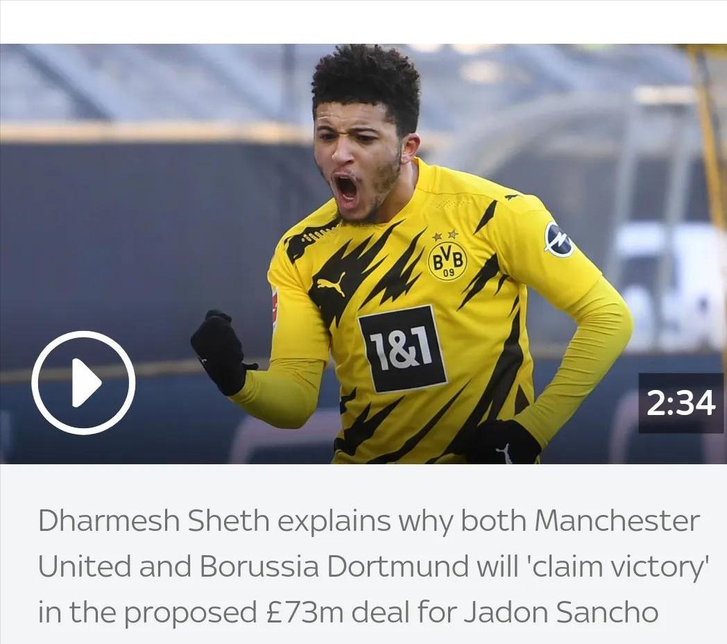 为什么曼联卖掉斯莫林,曼联已经放弃桑乔了吗