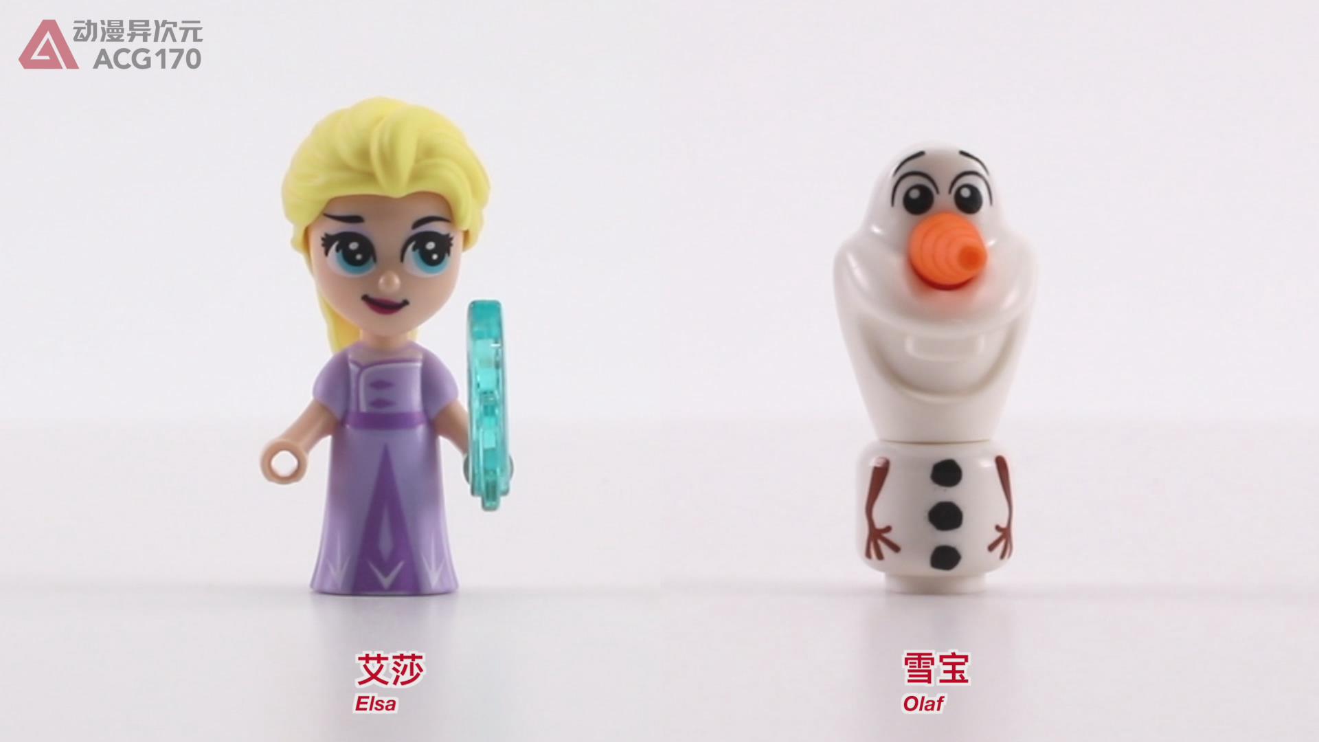 乐高迪士尼冰雪奇缘故事书,乐高迪士尼公主系列故事书