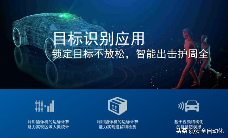 as璇勬祴,as娴嬭瘎