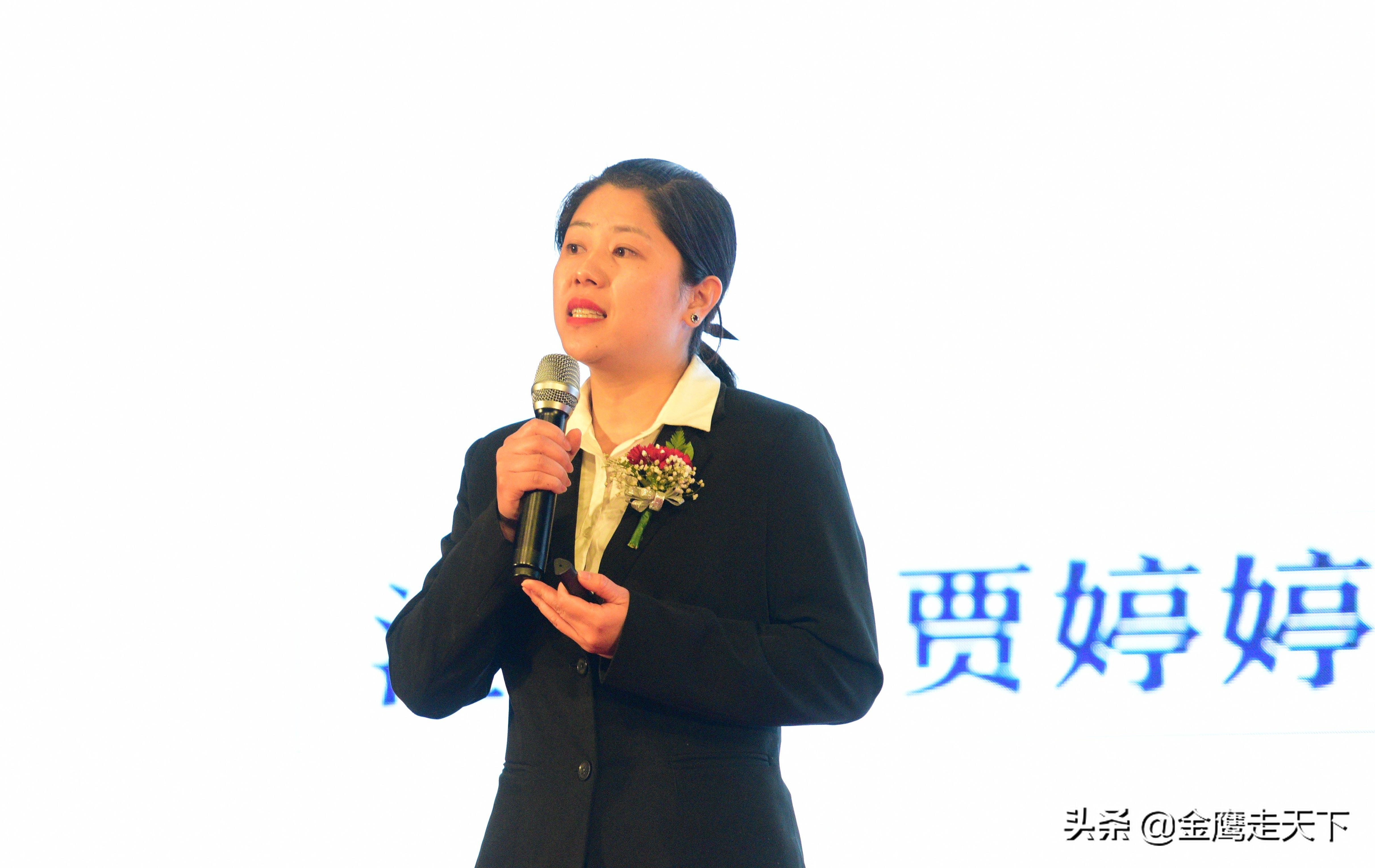 精英座谈会,精英会议